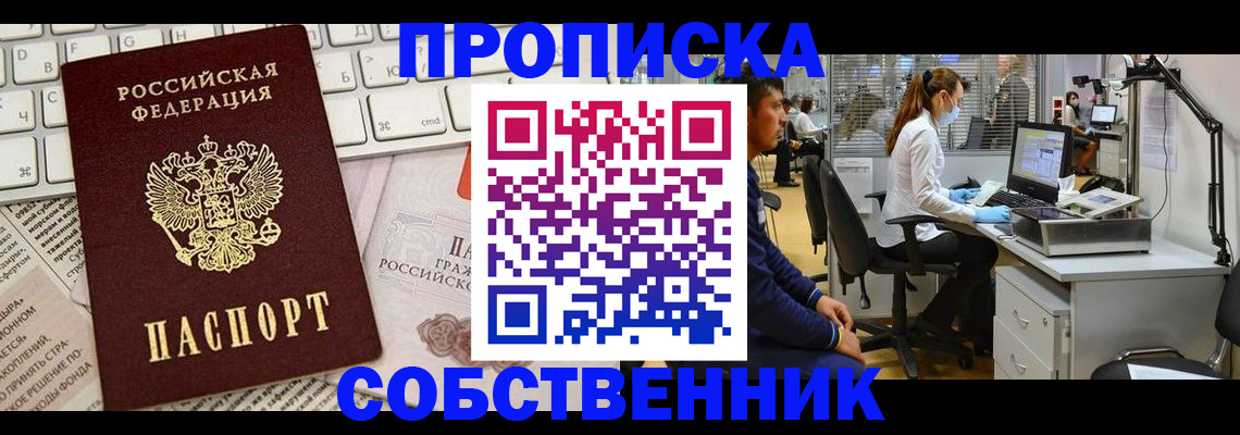 форма 3 в Бугуруслане